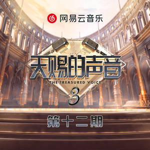 花容失色取花点下拉式漫画免费观看
