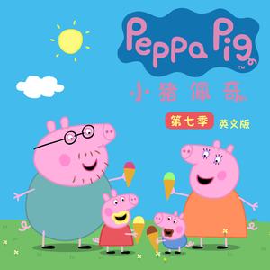 花容失色取花点下拉式漫画免费观看
