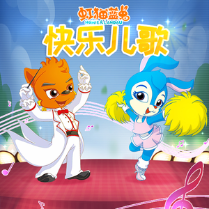 花容失色取花点下拉式漫画免费观看
