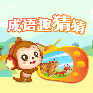 花容失色取花点下拉式漫画免费观看
