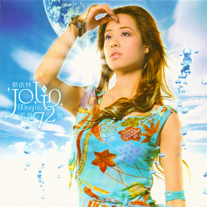 花容失色取花点下拉式漫画免费观看
