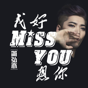 花容失色取花点下拉式漫画免费观看
