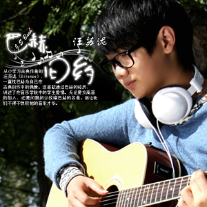 花容失色取花点下拉式漫画免费观看
