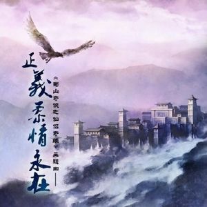 花容失色取花点下拉式漫画免费观看
