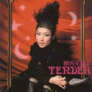 花容失色取花点下拉式漫画免费观看
