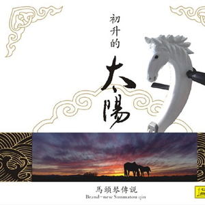 花容失色取花点下拉式漫画免费观看
